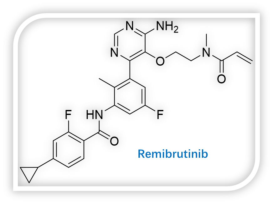 图2. Remibrutinib分子结构式