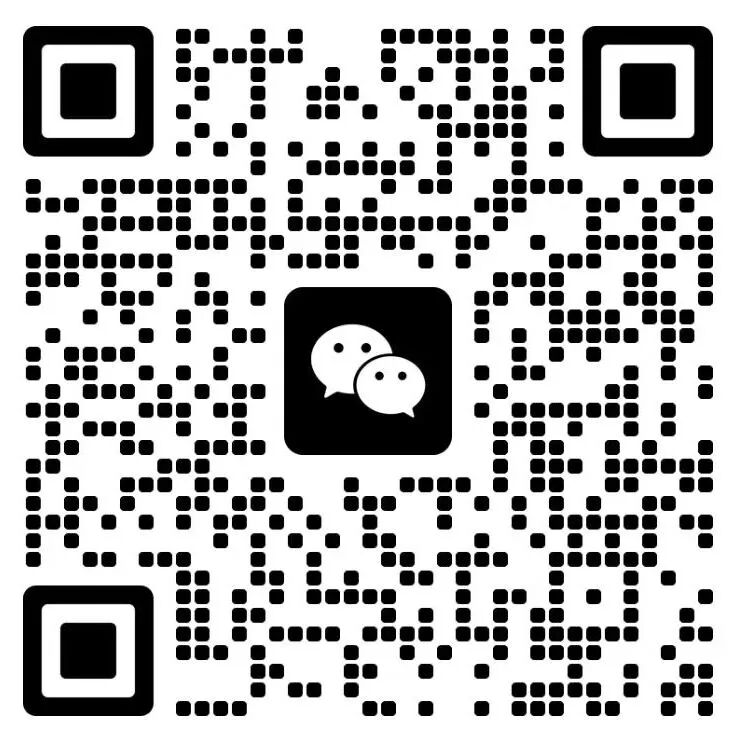 欢迎扫码联系我们