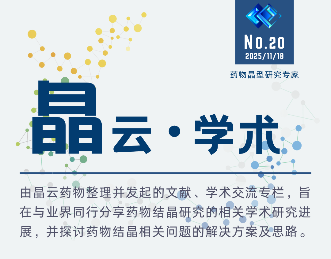 9eb1363a-33e8-4bac-9c51-00e69305ba04 9eb1363a-33e8-4bac-9c51-00e69305ba04