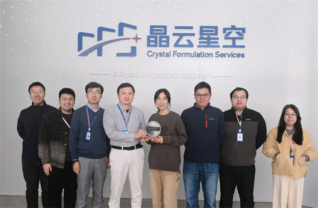 熙源安健颁奖图 熙源安健颁奖图