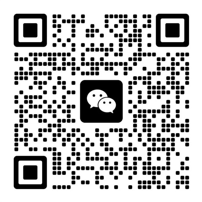 扫码加群咨询二维码 扫码加群咨询二维码