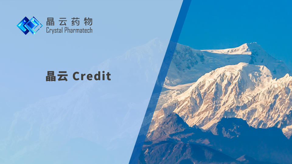 晶云Credit | 晶云药物荣登2025 CMC-CHINA 双榜TOP20！