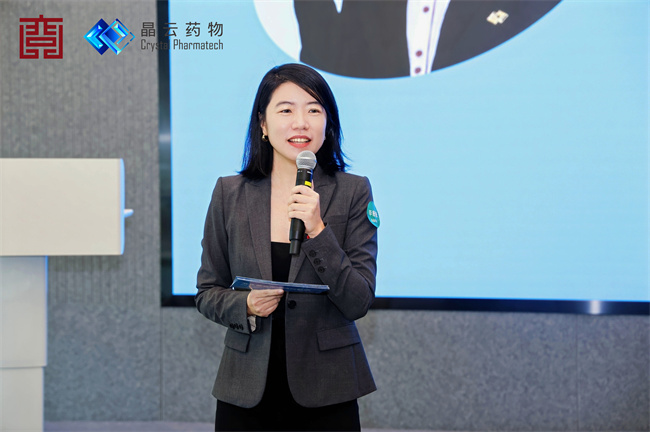 晶云药物COO毕姗姗
