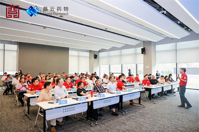 江必旺致辞全览