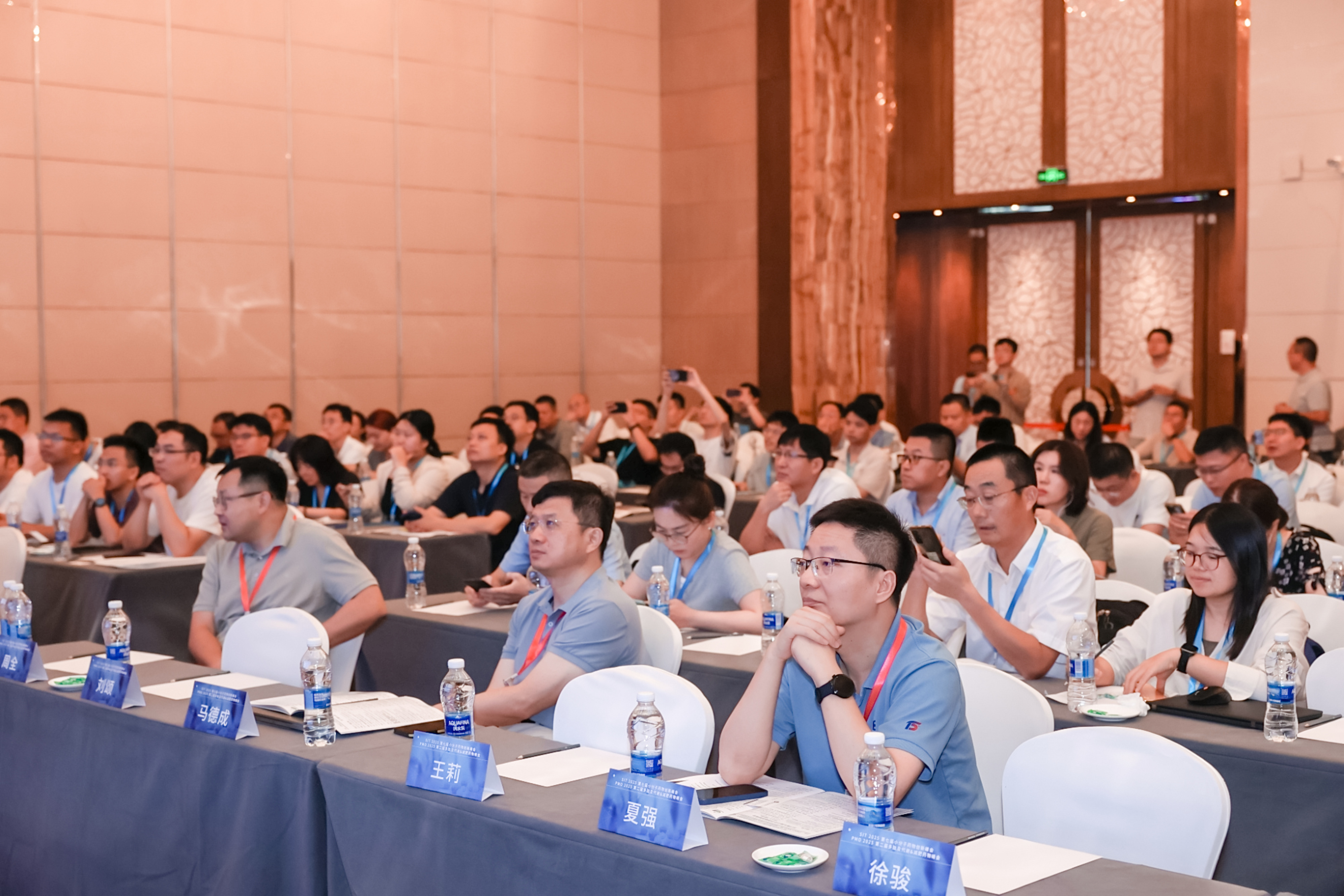 论坛一：小分子药物创新 会场