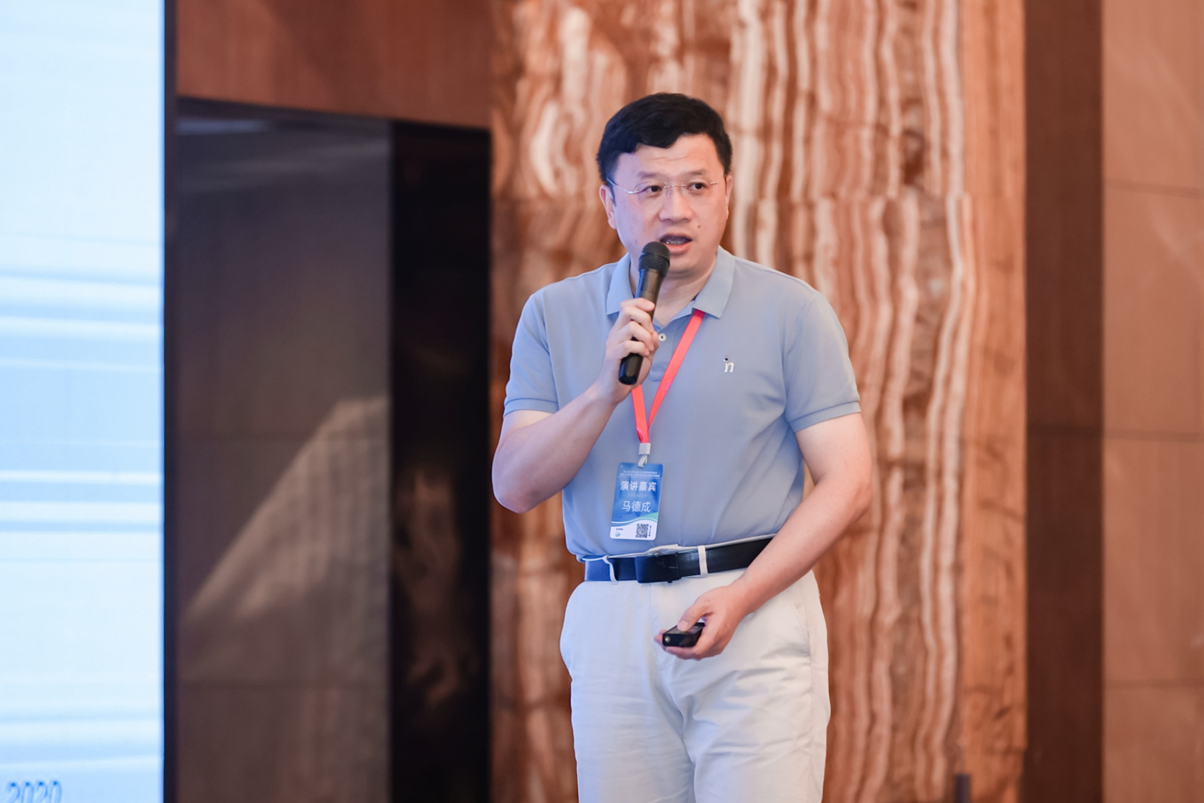 马德成博士演讲