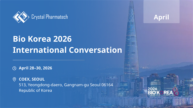 BioKorea 2026